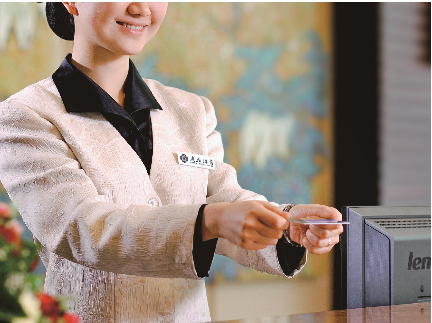 Boman Hotel Guangzhou Exterior foto