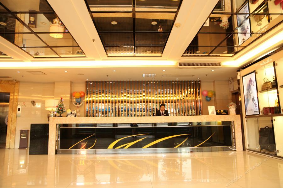 Boman Hotel Guangzhou Exterior foto
