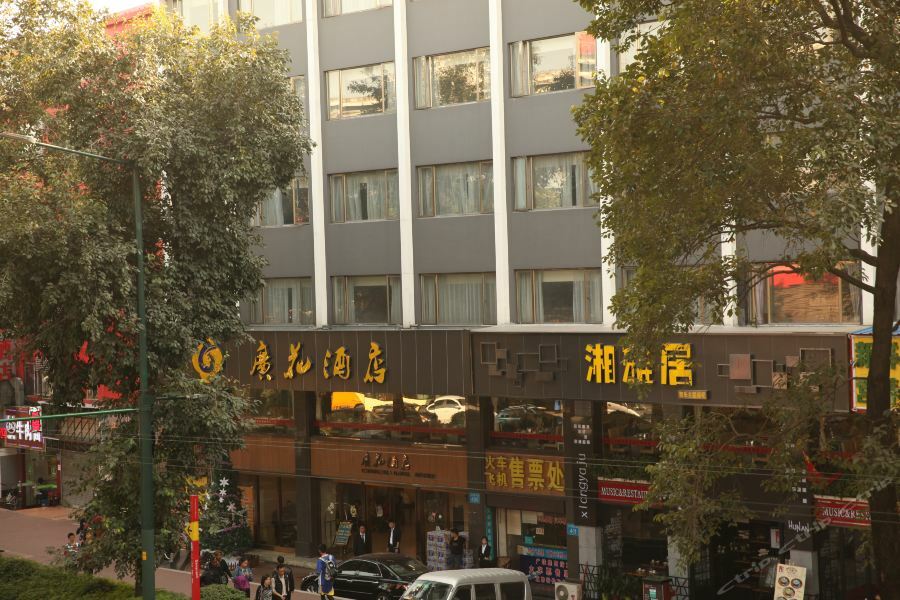 Boman Hotel Guangzhou Exterior foto