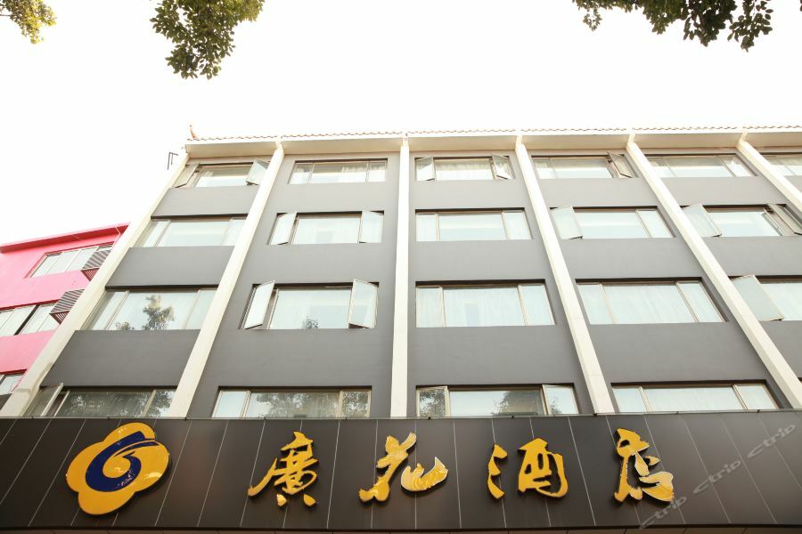 Boman Hotel Guangzhou Exterior foto