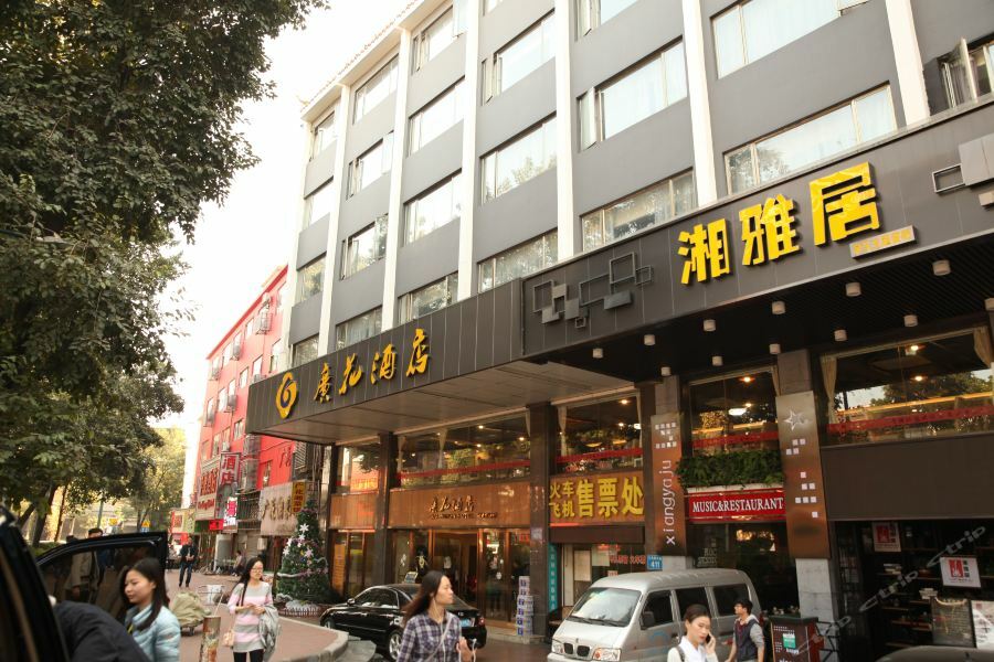 Boman Hotel Guangzhou Exterior foto